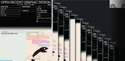 探秘趣味网页设计背后的艺术与硬件维护的支撑