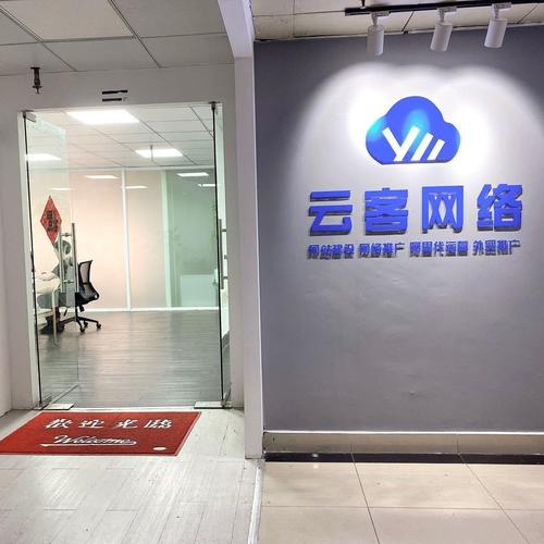 网络技术研发及技术咨询;网页设计;企业形象策划;平面设计服务;网站